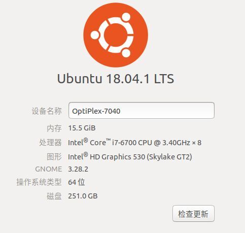 ubuntu.jpg